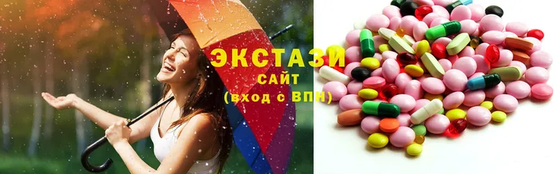 Экстази 300 mg Котово